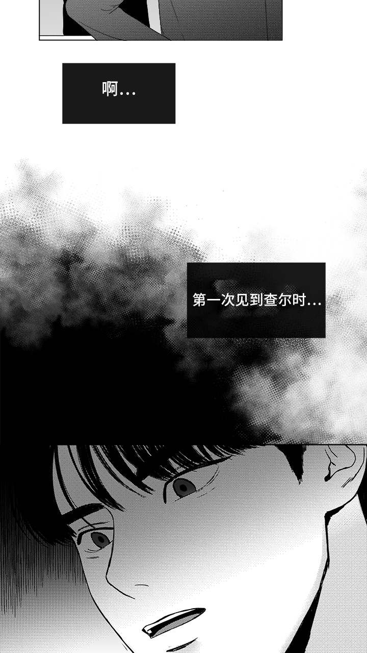 第82话18