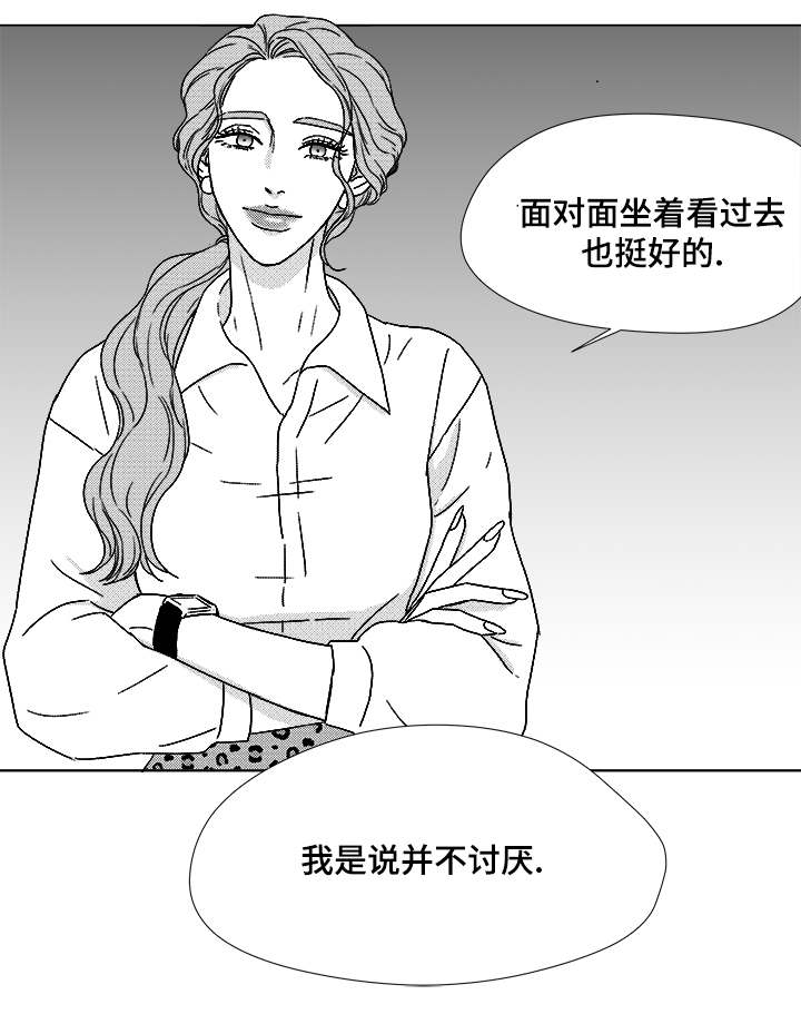 第62话12