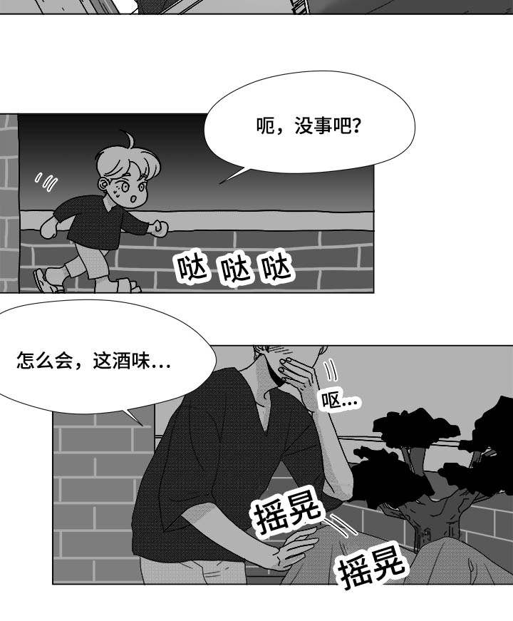第36话4