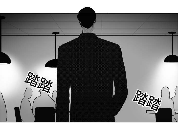第70话23