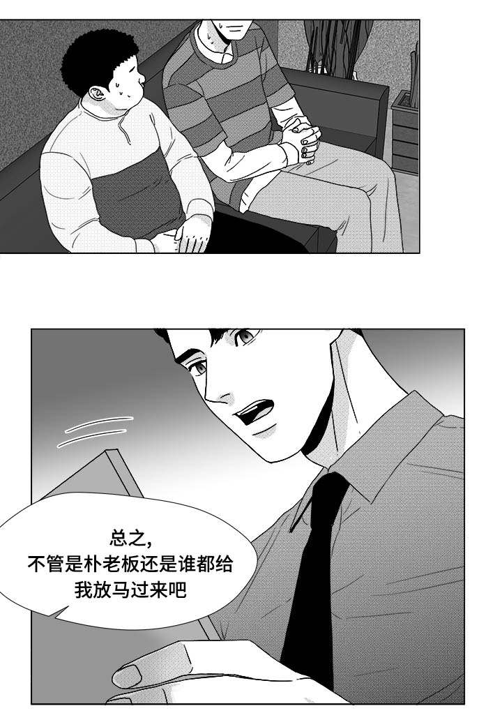第35话26