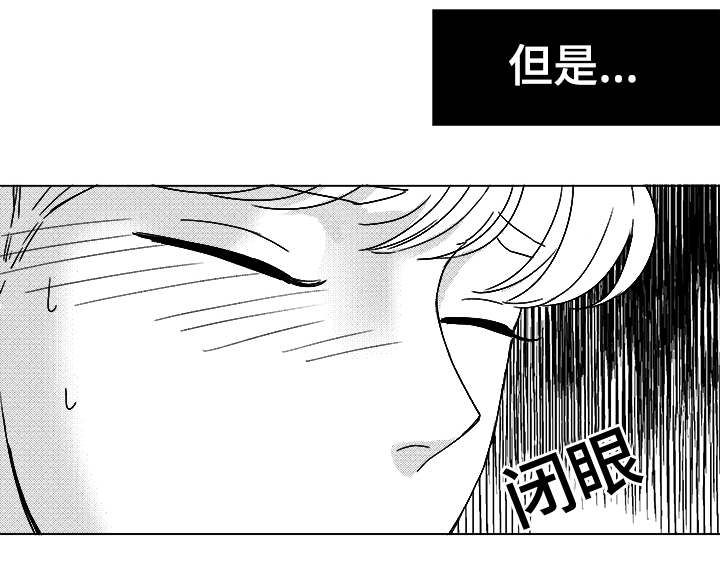 第47话12
