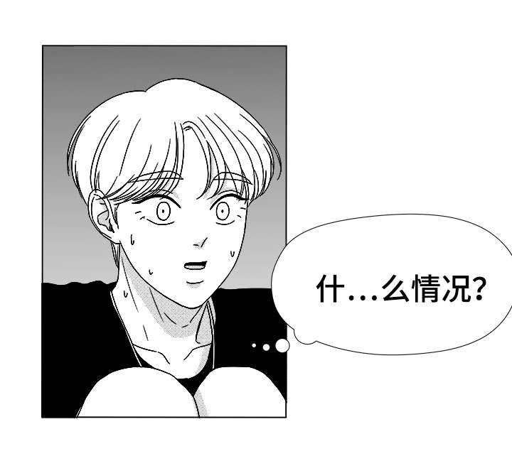第76话10