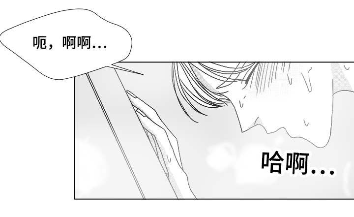 第65话5