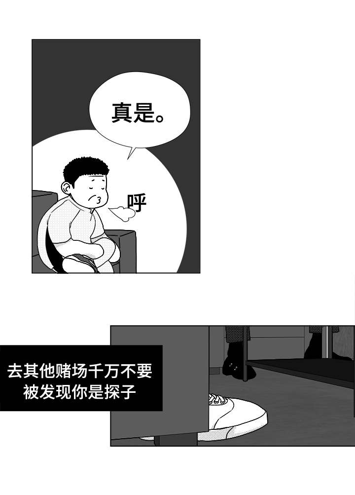 第40话0
