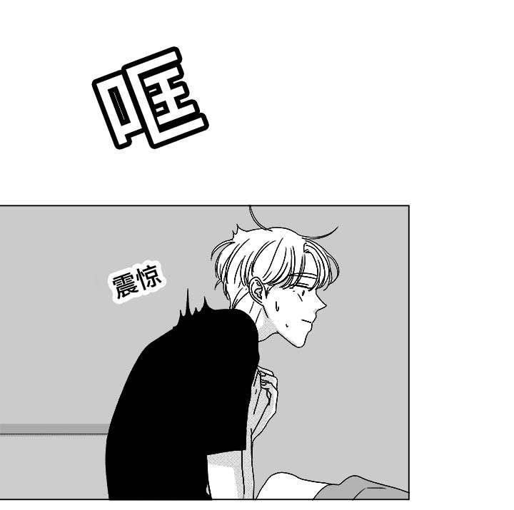 第75话2