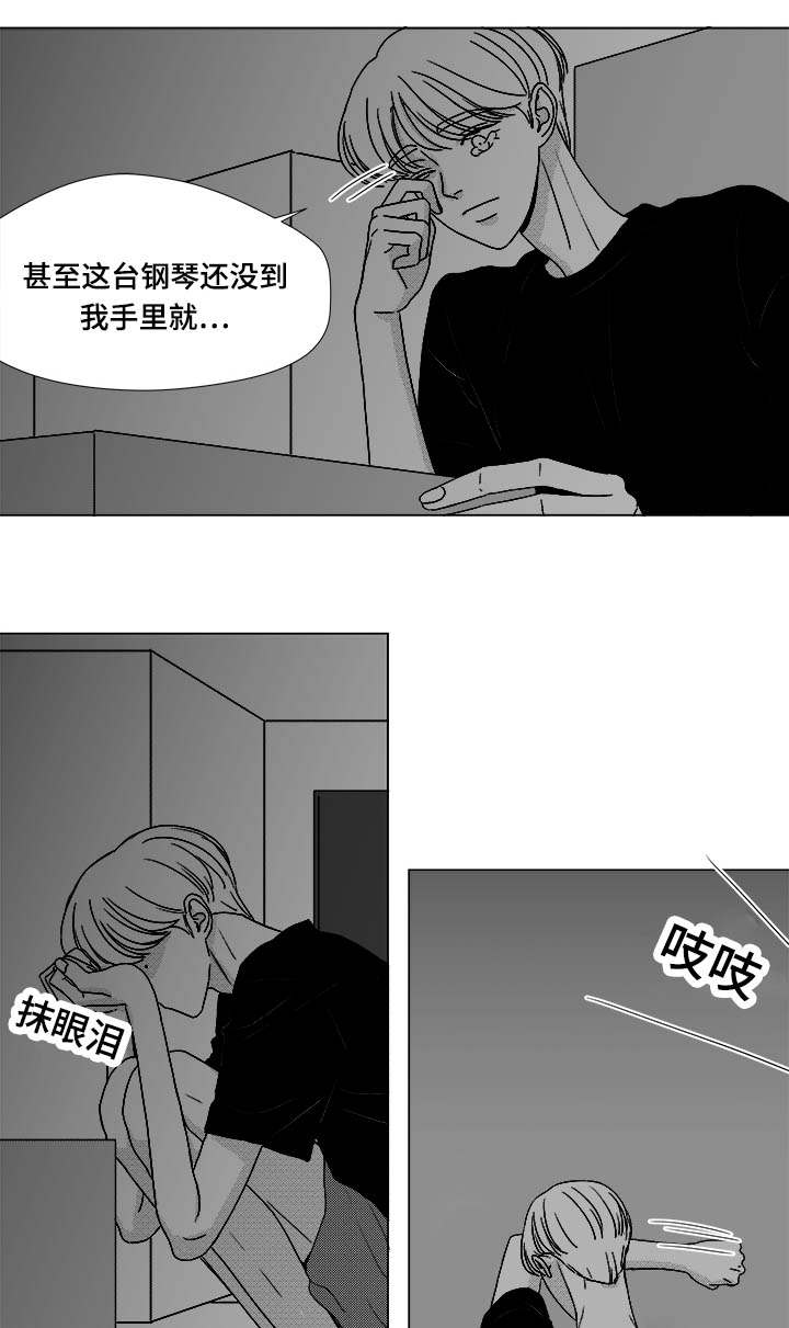 第74话1