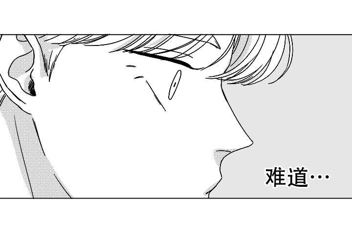 第76话13
