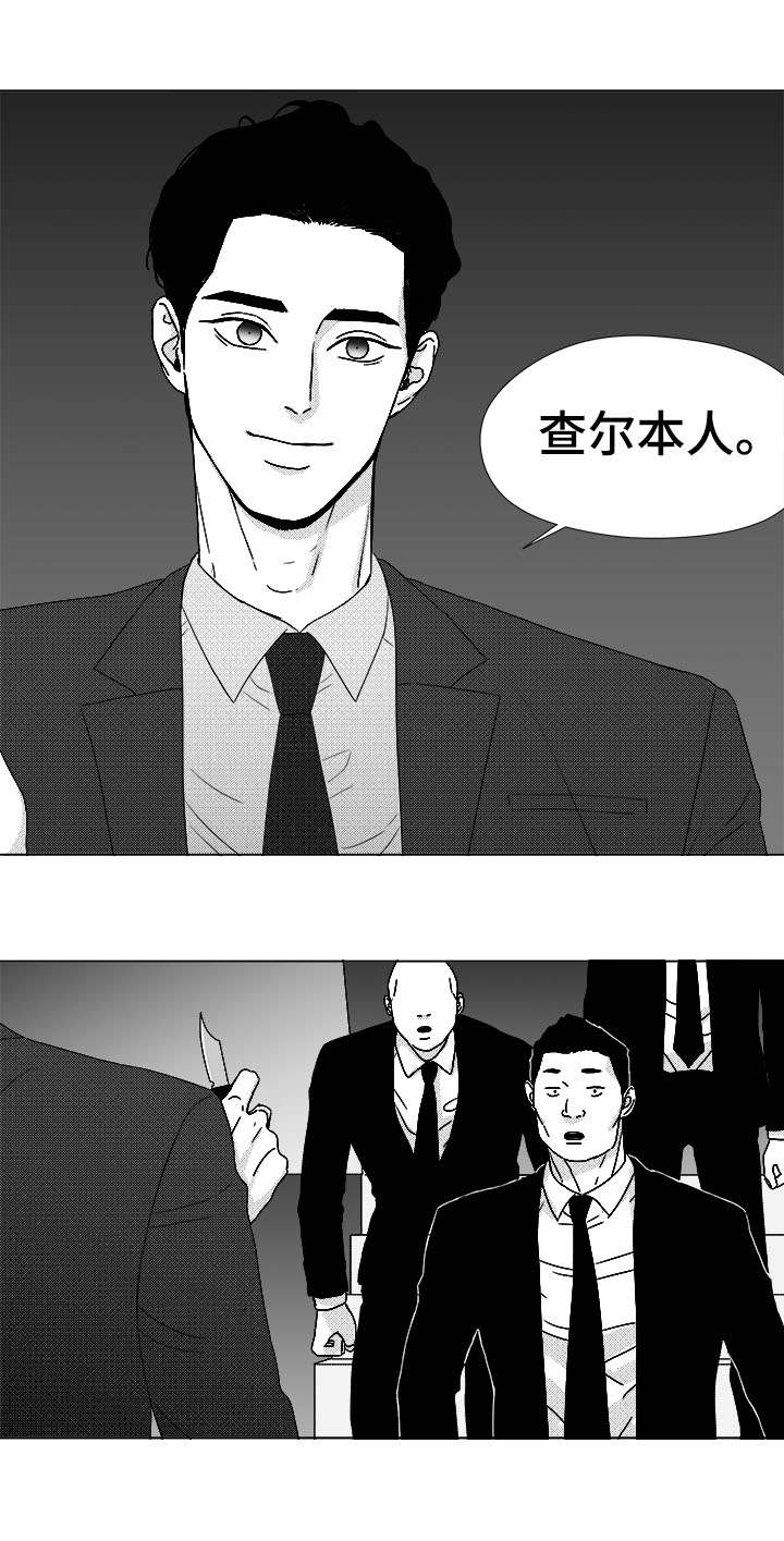 第79话15