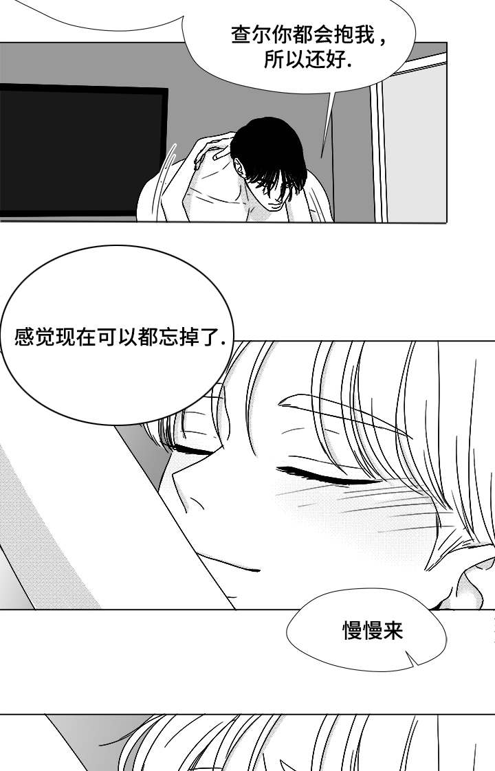 第66话10