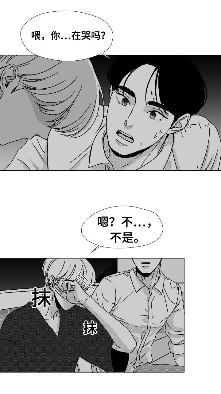 第37话12