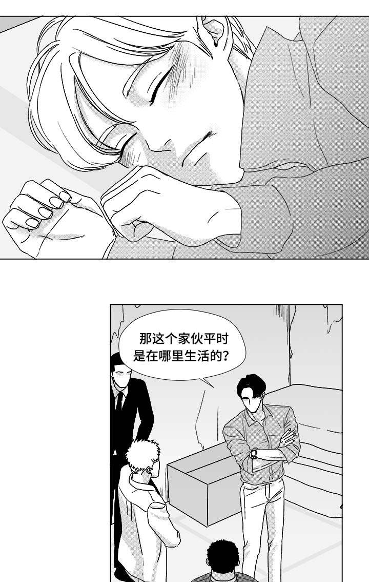 第27话5