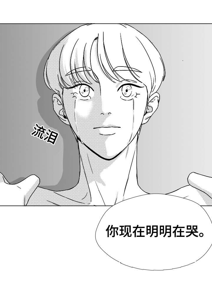 第47话17
