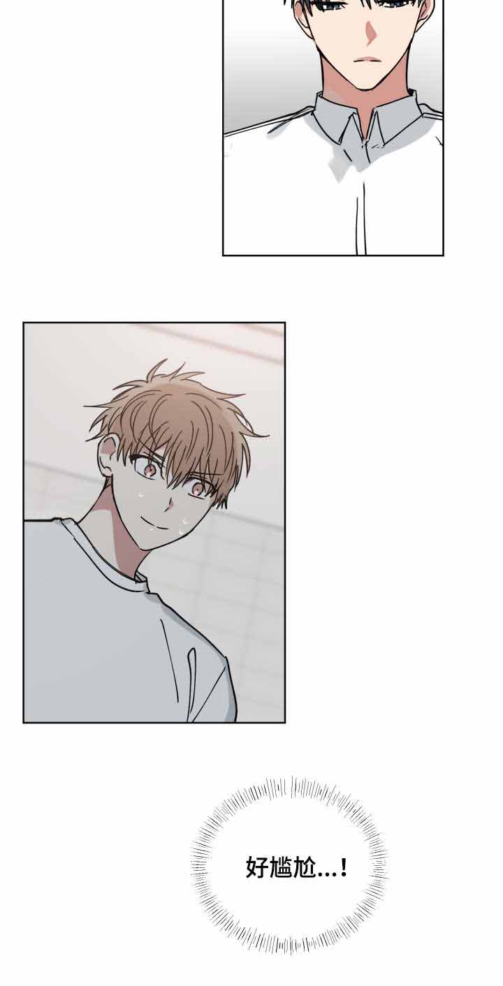 第43话2