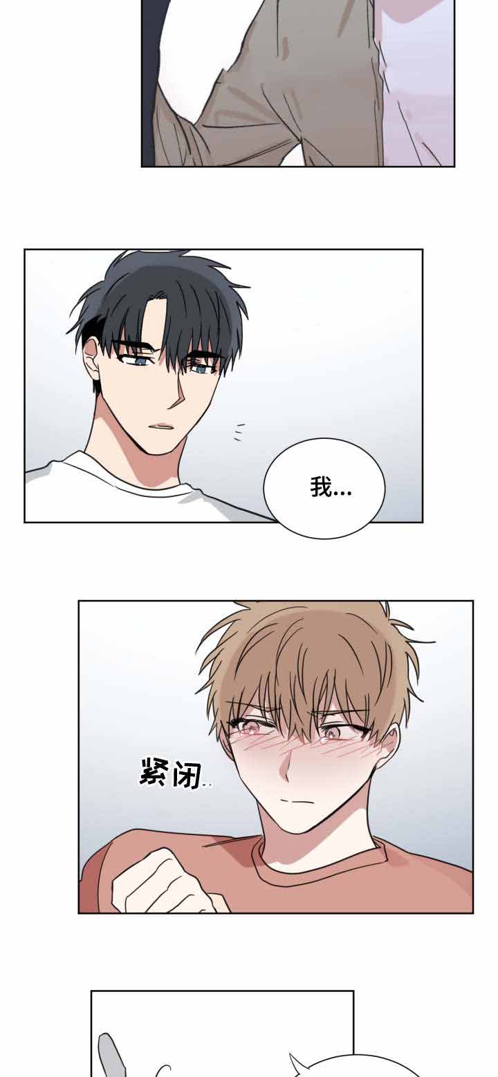 第35话13