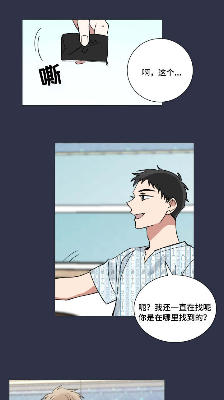 第41话0