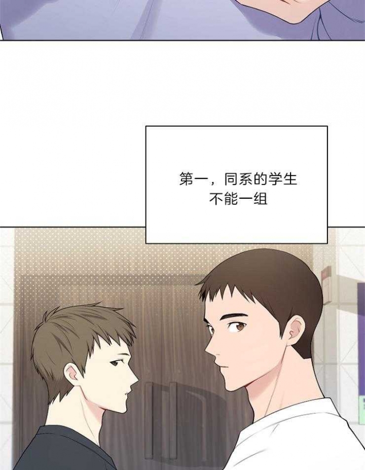 第19话1