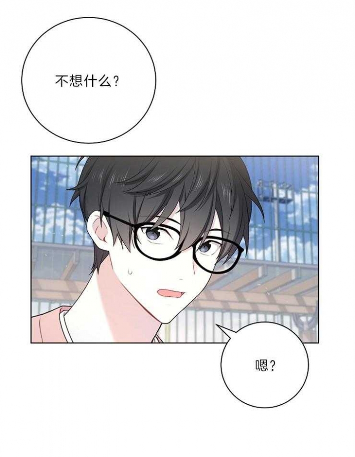 第19话10