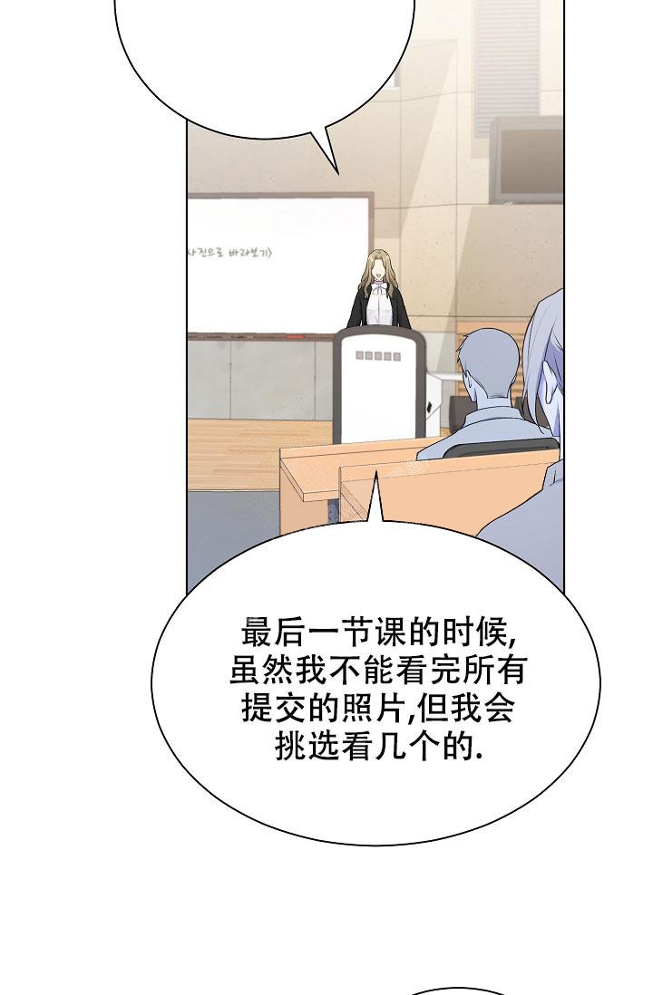 第5话19