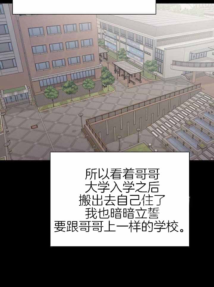 第41话12