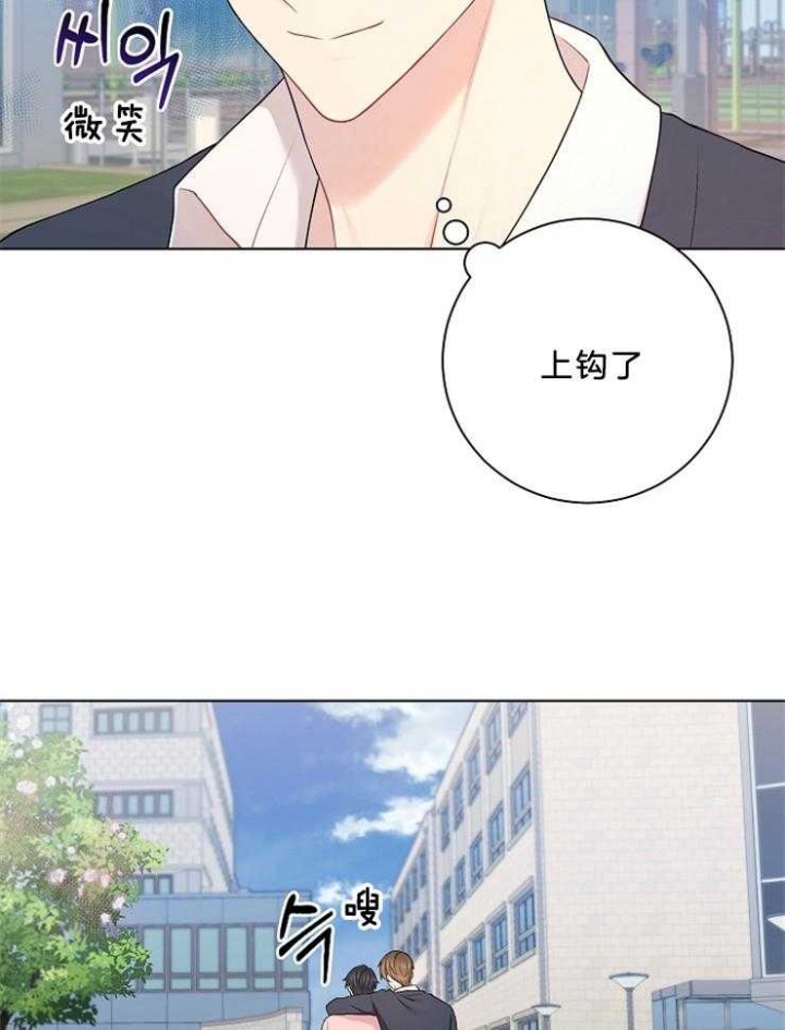 第20话33