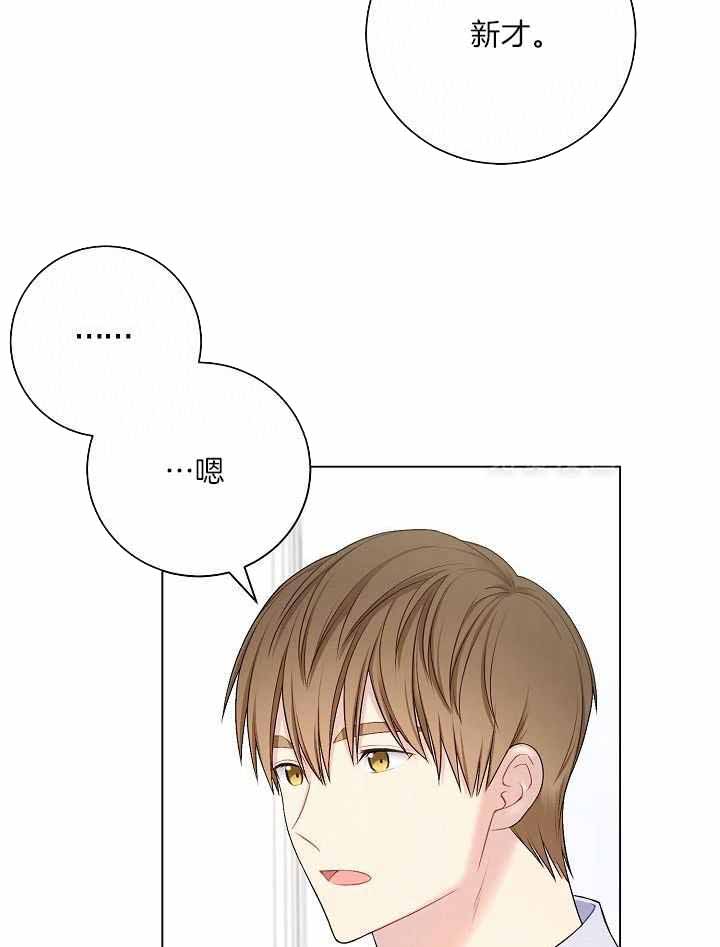 第35话1