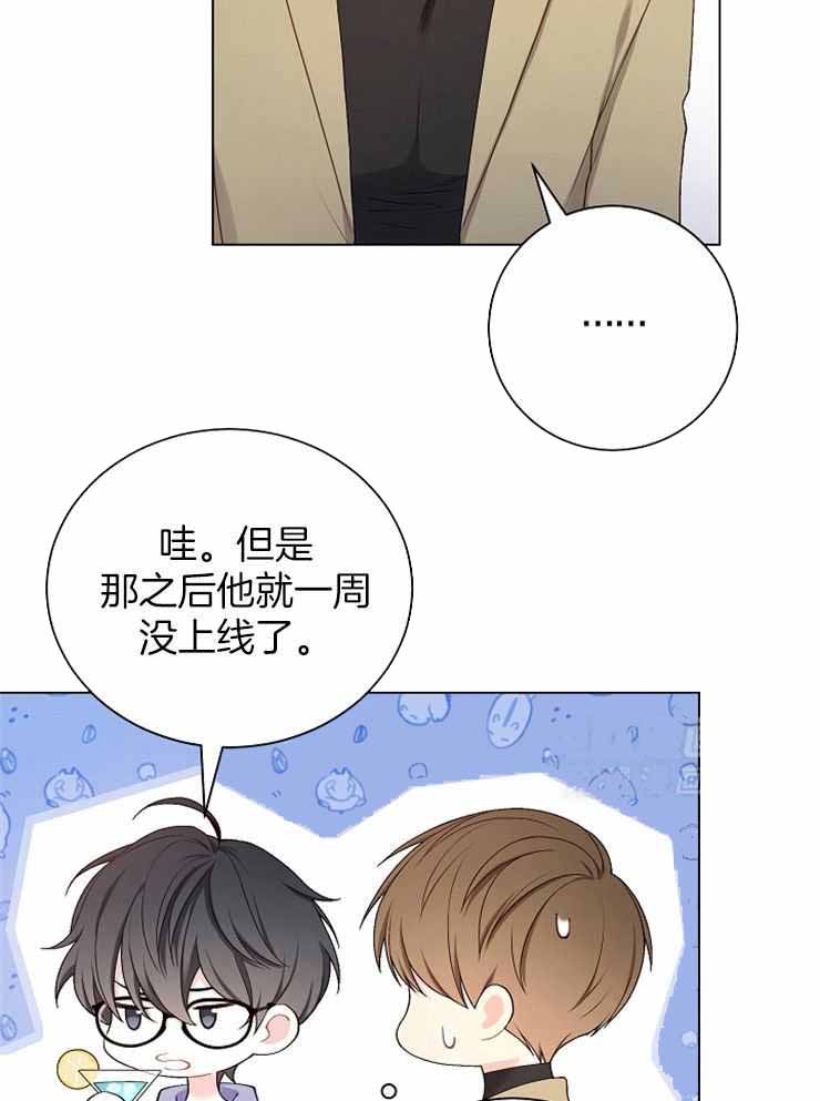 第30话7