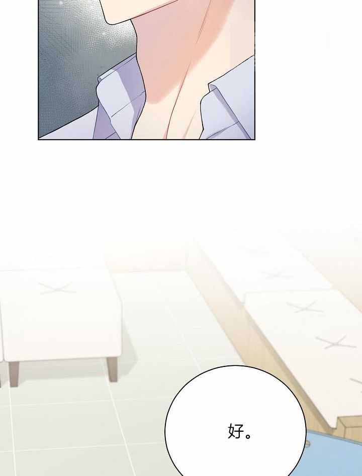 第35话15