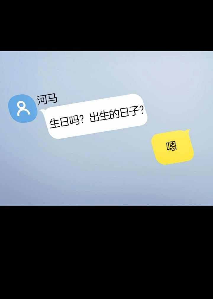 第46话31
