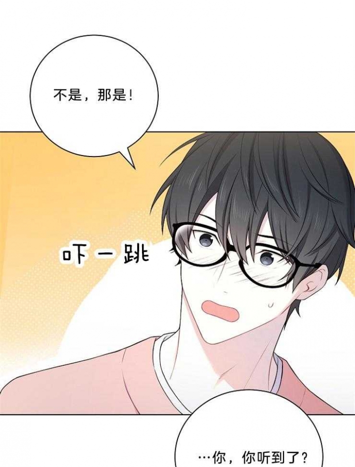 第19话26