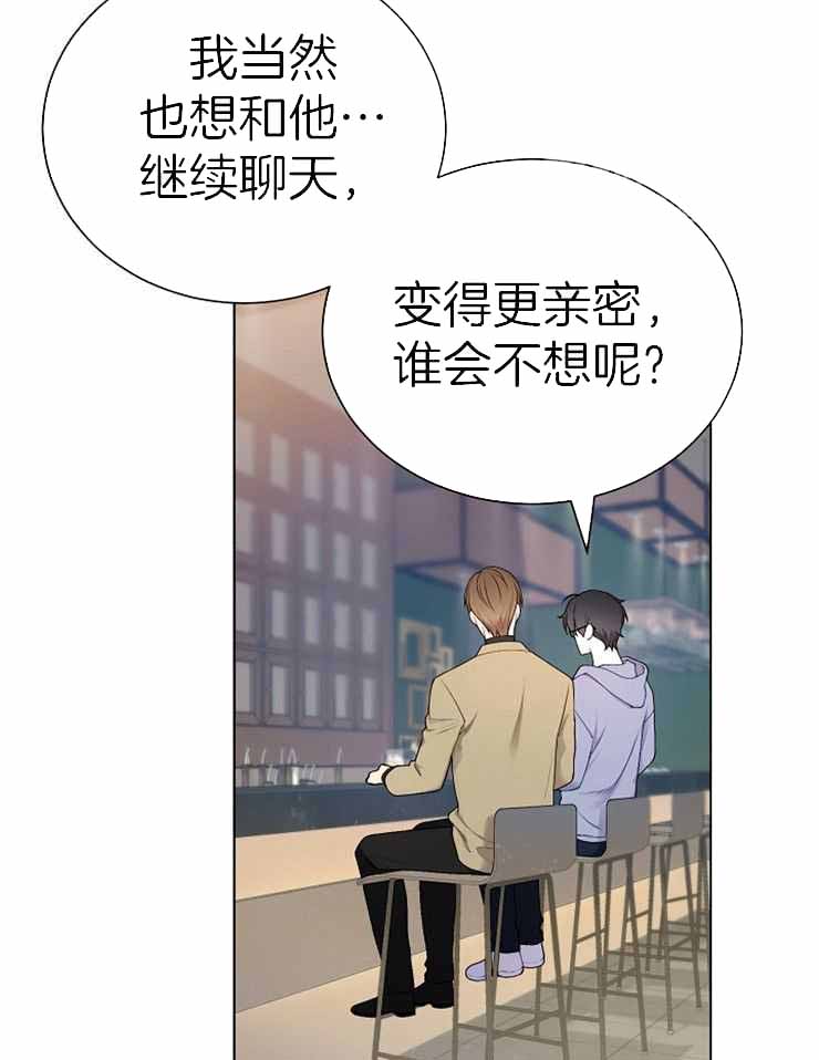 第27话27
