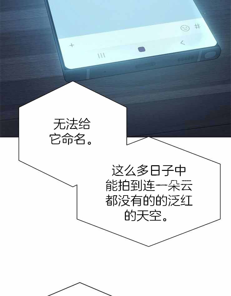 第25话21
