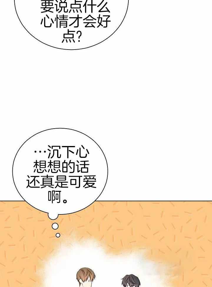 第38话28