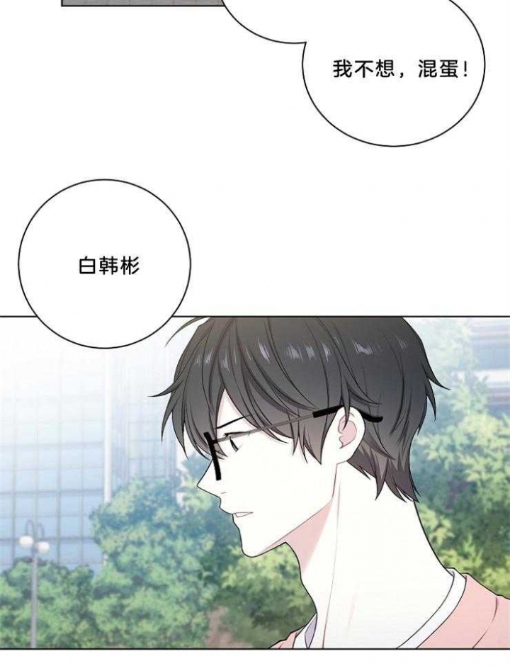 第22话37