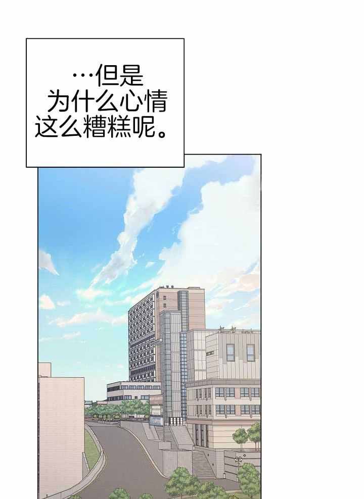 第40话5