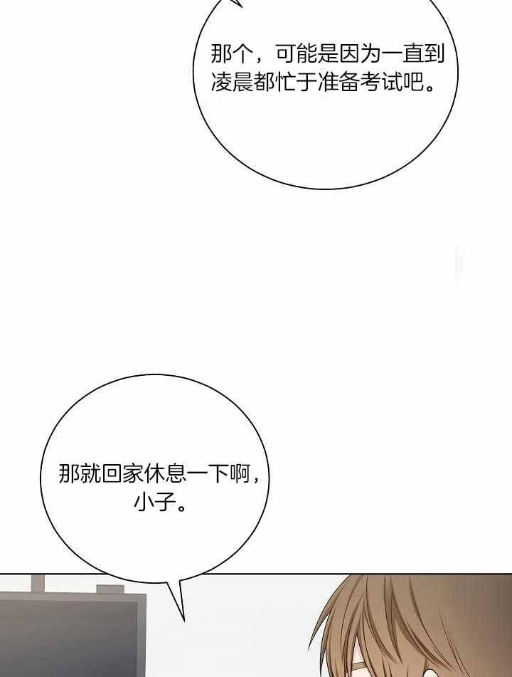 第35话32