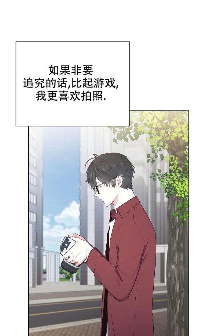 第10话8
