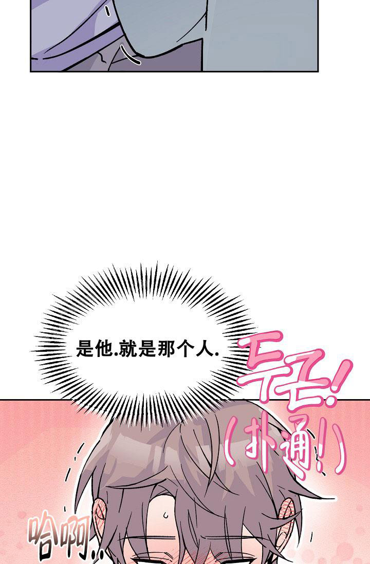 第4话37