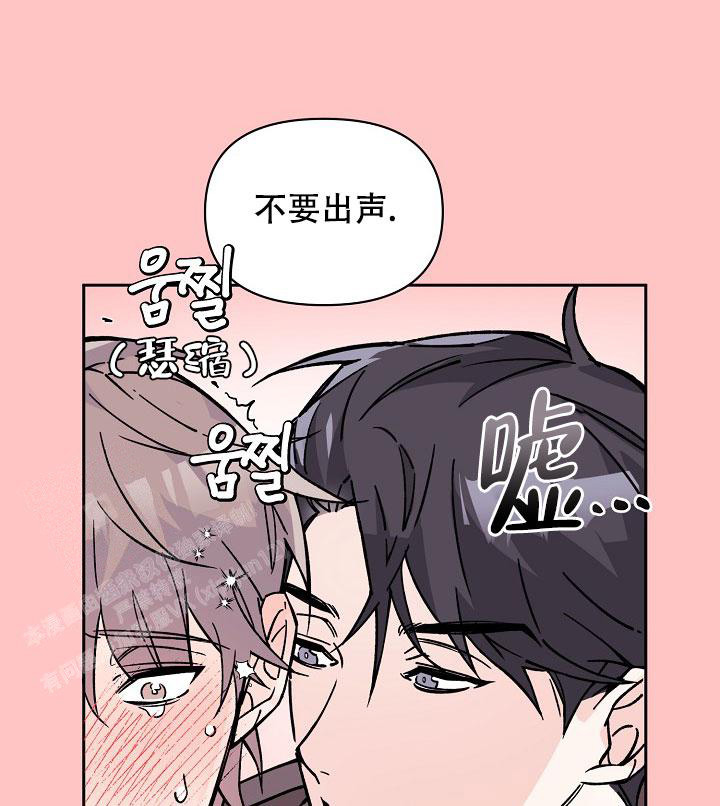 第4话25