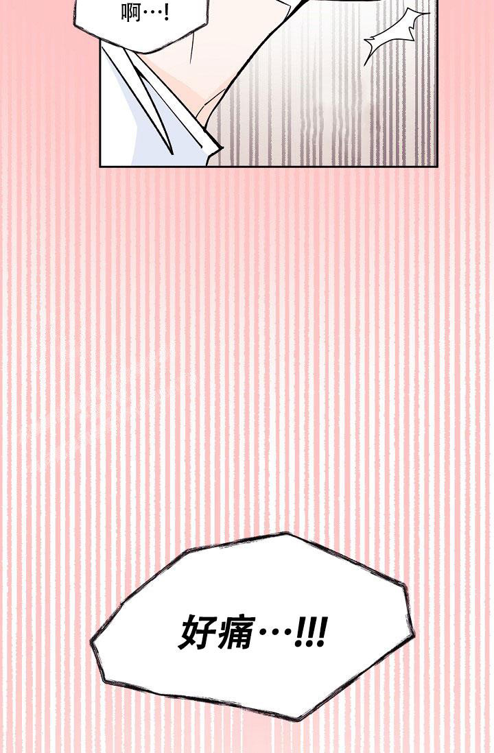 第4话31
