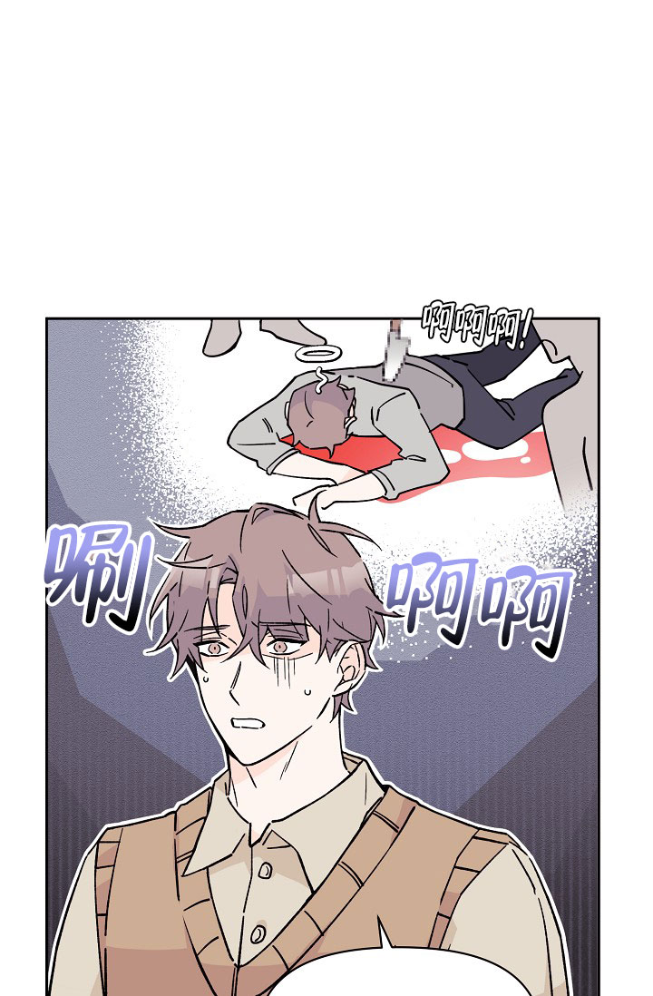 第3话17