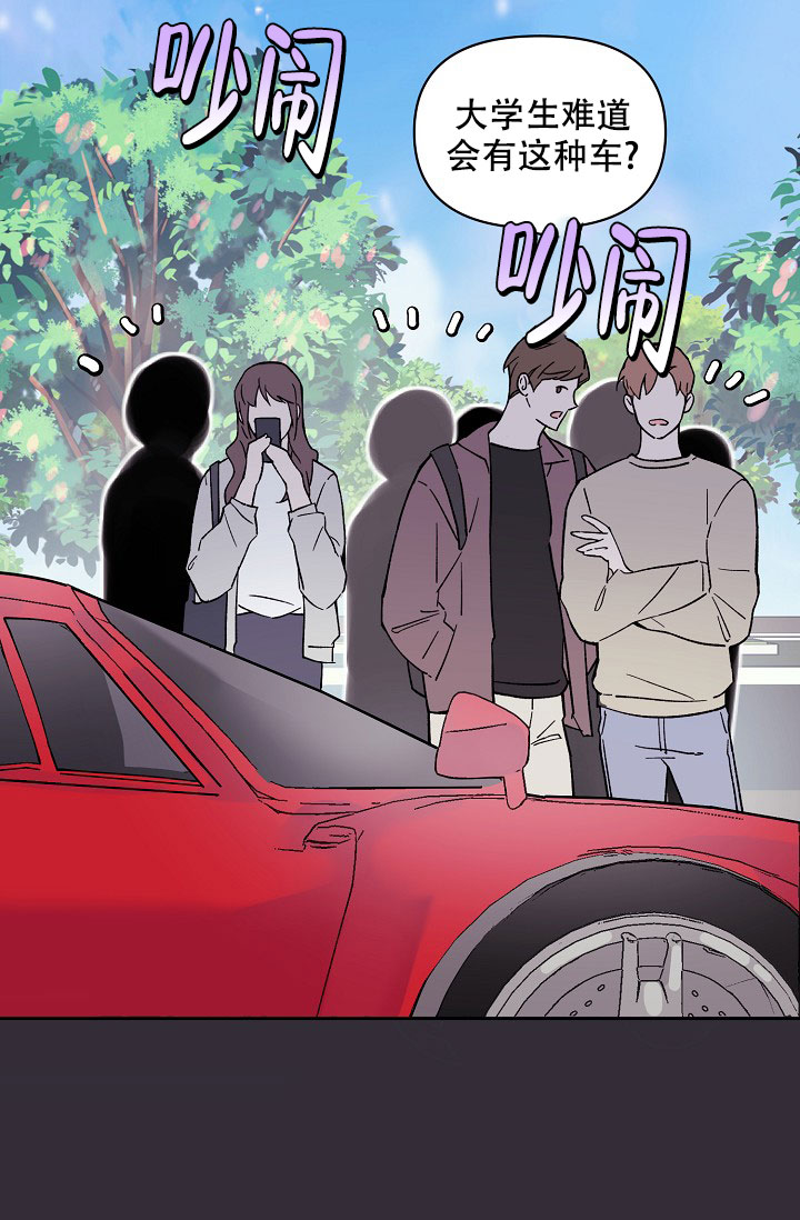 第3话37