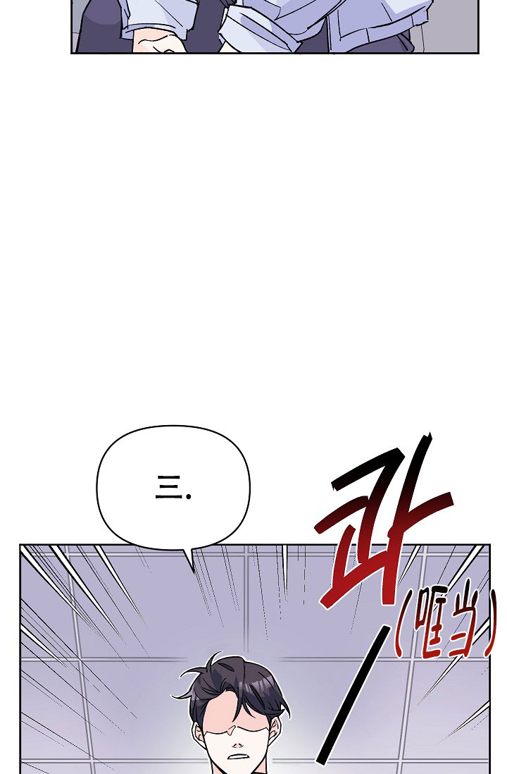 第1话14