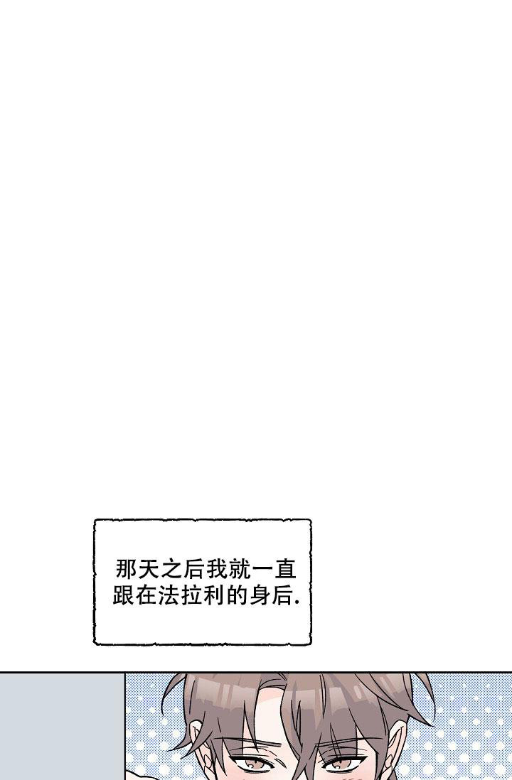 第5话0