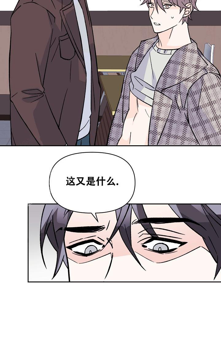 第9话23