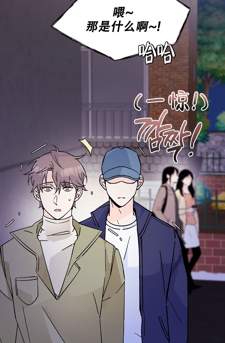 第2话20