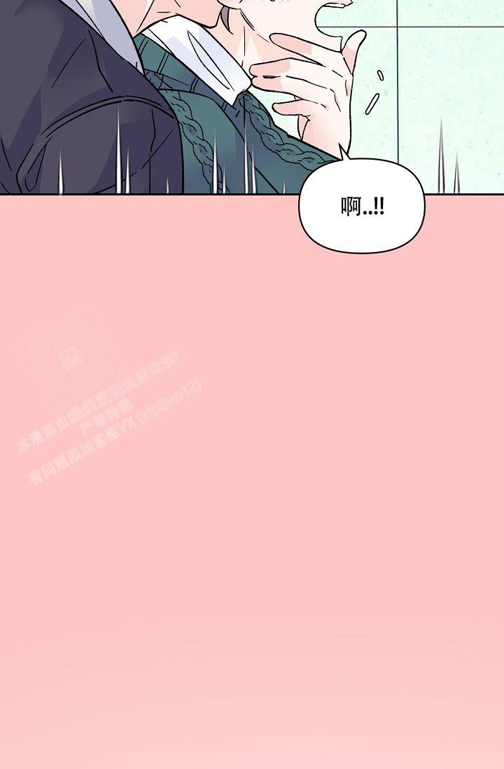 第5话12