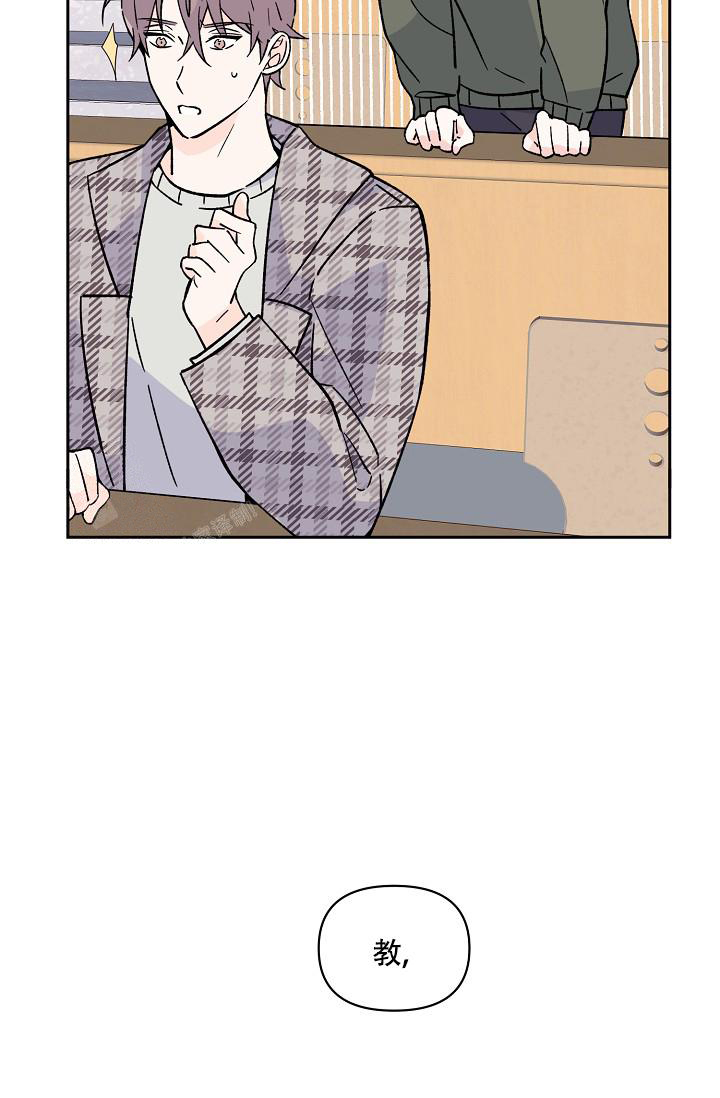 第7话26