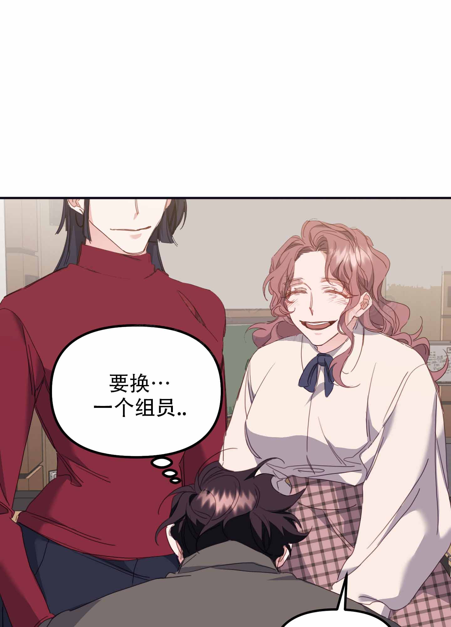 第18话33