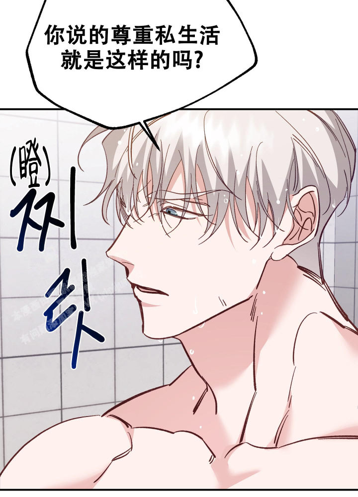第8话56